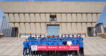 愛瑜銷售晉之旅，凝心聚力創(chuàng)佳績！